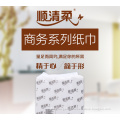 /msite/products/detail/productid/57692599/id/678137.html
